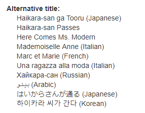 f:id:cenecio:20171118122423p:plain