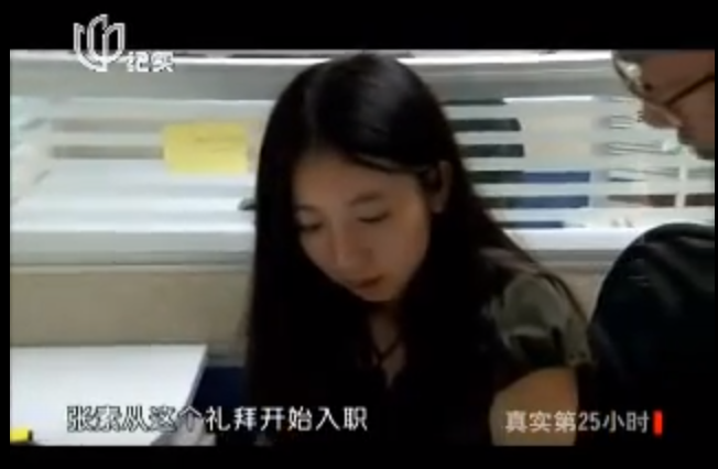 f:id:cenecio:20171214095557p:plain