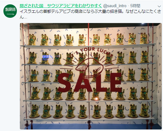 f:id:cenecio:20171231111254p:plain