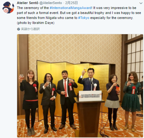 f:id:cenecio:20180228111321p:plain