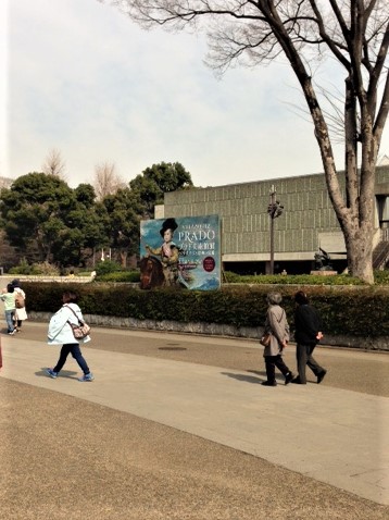 f:id:cenecio:20180317184727j:plain