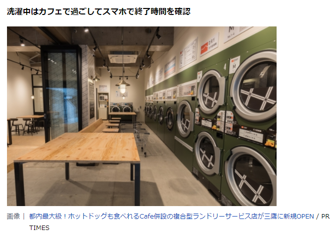 f:id:cenecio:20180405142925p:plain