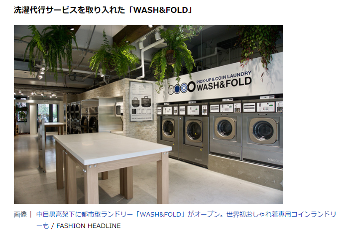 f:id:cenecio:20180405143002p:plain