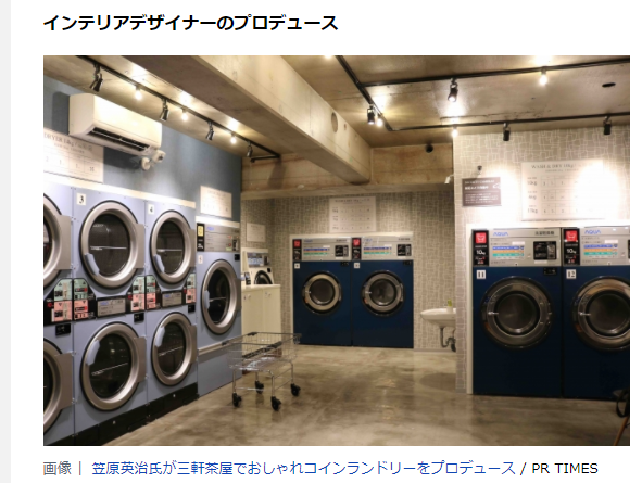 f:id:cenecio:20180405143131p:plain