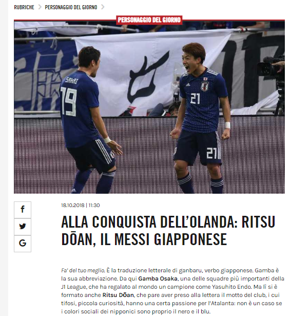 f:id:cenecio:20181019182702p:plain