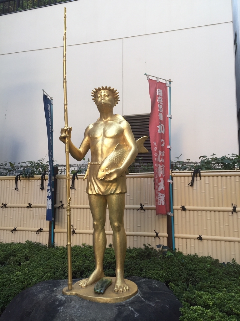 f:id:cenecio:20181028111517j:plain