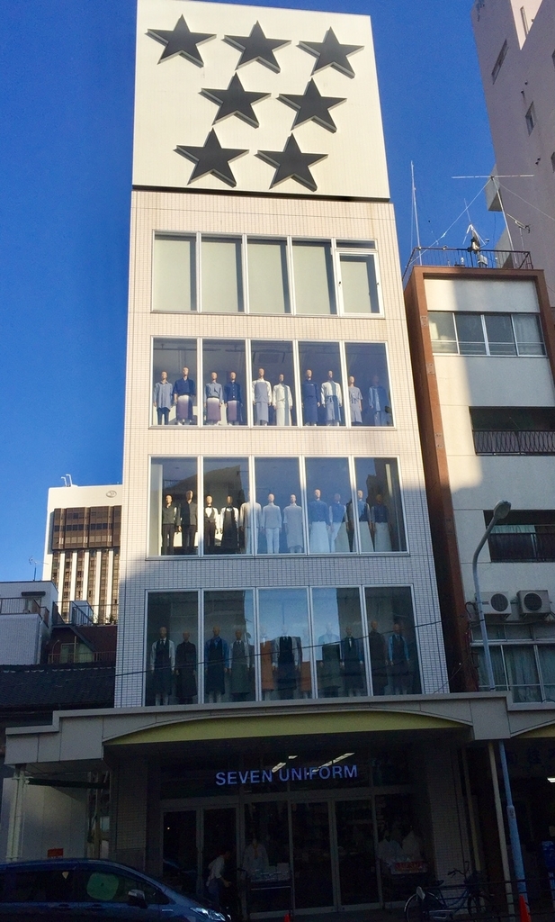 f:id:cenecio:20181028111525j:plain