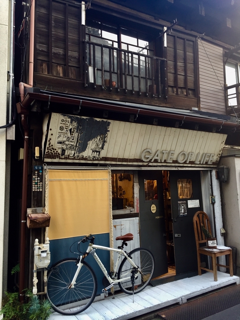 f:id:cenecio:20181028111630j:plain