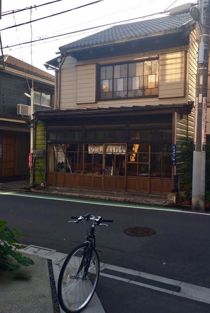 f:id:cenecio:20181028111646j:plain