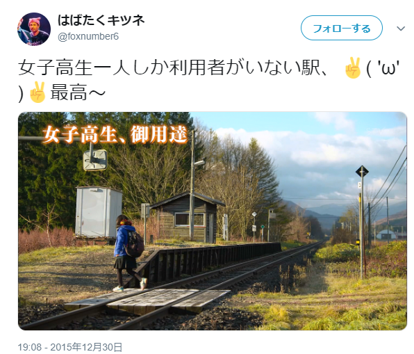 f:id:cenecio:20181206094756p:plain