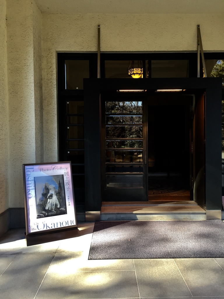 f:id:cenecio:20190211154039p:plain f:id:cenecio:20190211154039p:plain