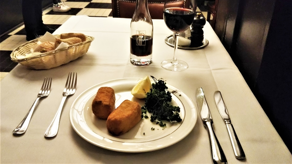 f:id:cenecio:20190325091923j:plain