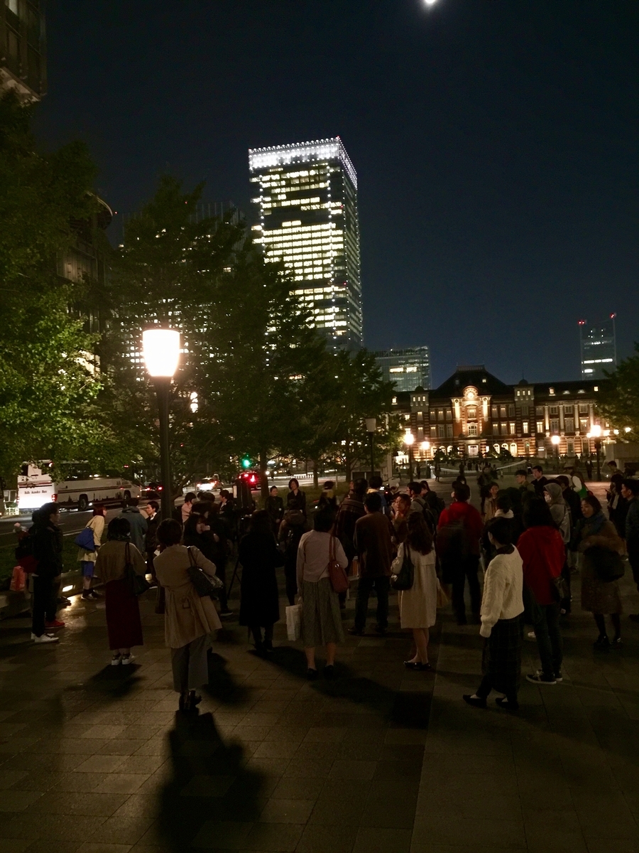 f:id:cenecio:20191114130548j:plain