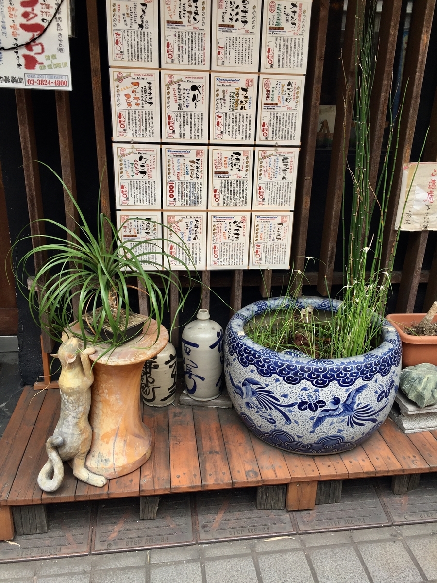 f:id:cenecio:20200619200229j:plain