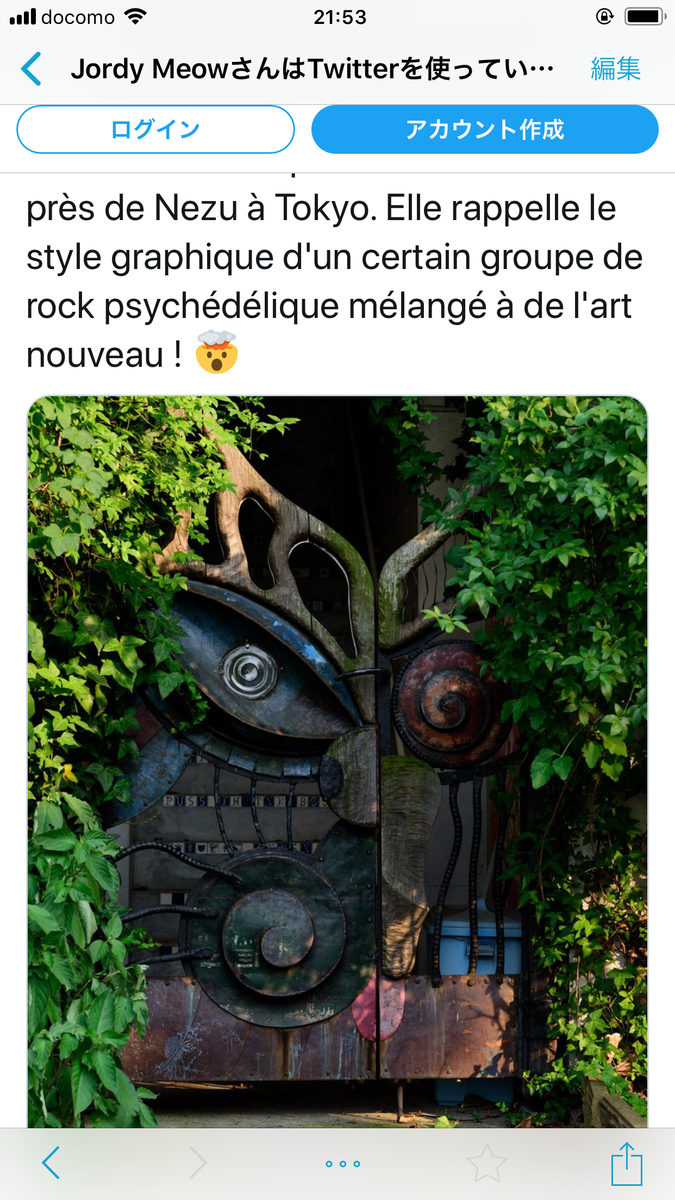 f:id:cenecio:20200912165206p:plain