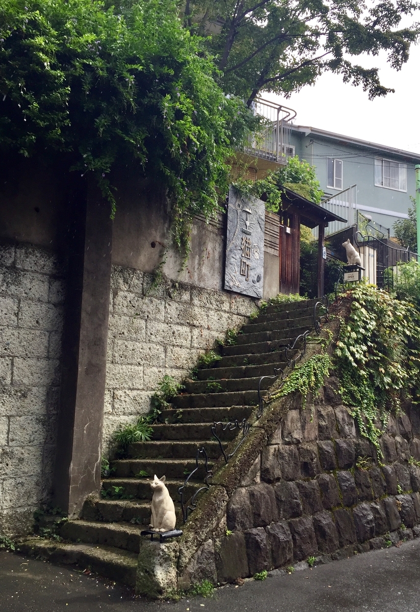 f:id:cenecio:20200912174305j:plain