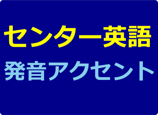 f:id:center-tokutoku:20171215104627p:plain f:id:center-tokutoku:20171215104627p:plain