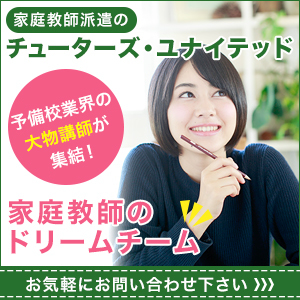 f:id:center-tokutoku:20180113112002j:plain f:id:center-tokutoku:20180113112002j:plain
