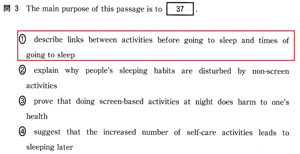 f:id:center-tokutoku:20180430094728j:plain