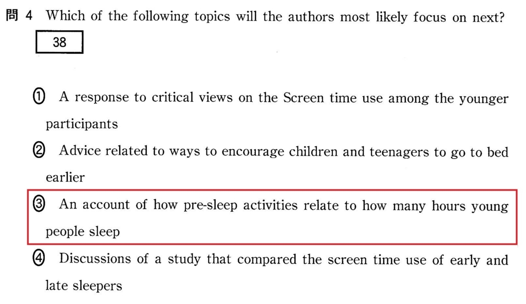 f:id:center-tokutoku:20180430100429j:plain
