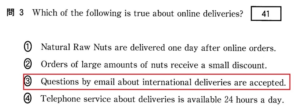 f:id:center-tokutoku:20180502111003j:plain