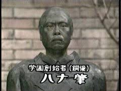 f:id:centeroftheearth:20171216144151j:plain