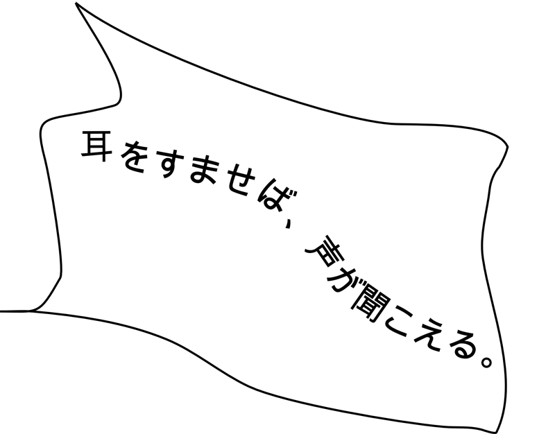 f:id:centeroftheearth:20180202120024p:plain f:id:centeroftheearth:20180202120024p:plain