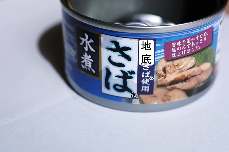 f:id:centeroftheearth:20180324210021p:plain f:id:centeroftheearth:20180324210021p:plain