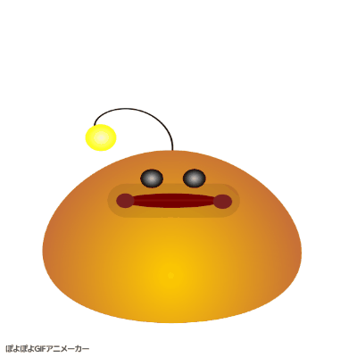 f:id:centeroftheearth:20180611214200g:plain