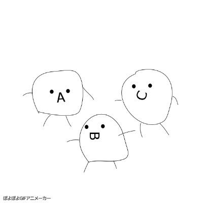 f:id:centeroftheearth:20180611215633g:plain