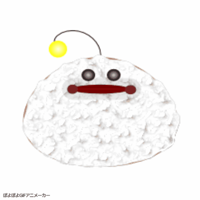 f:id:centeroftheearth:20180809172913g:plain