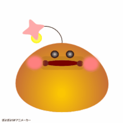 f:id:centeroftheearth:20180822100347g:plain f:id:centeroftheearth:20180822100347g:plain