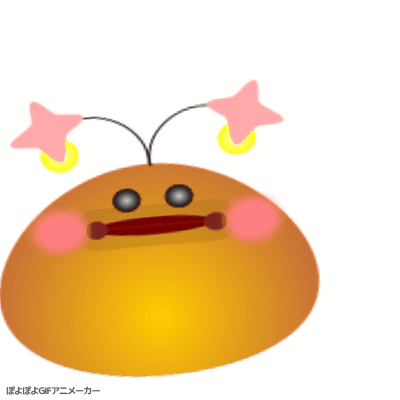 f:id:centeroftheearth:20180825201805g:plain