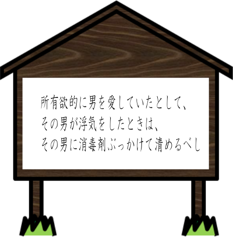 f:id:centeroftheearth:20180929170835p:plain f:id:centeroftheearth:20180929170835p:plain