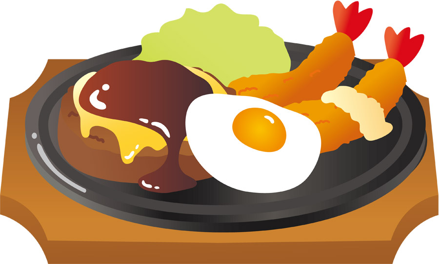 f:id:centeroftheearth:20181004132900j:plain