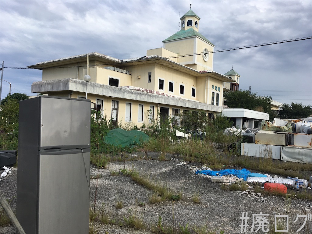 f:id:centeroftheearth:20181011155238j:plain