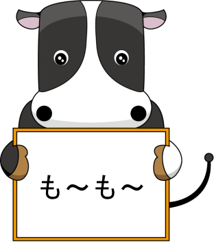 f:id:centeroftheearth:20181107074828p:plain f:id:centeroftheearth:20181107074828p:plain