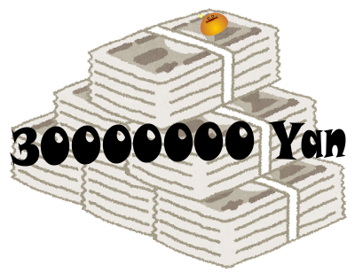 f:id:centeroftheearth:20190208103837p:plain