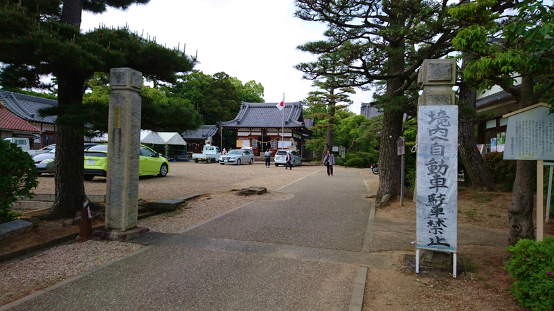 イメージ 2