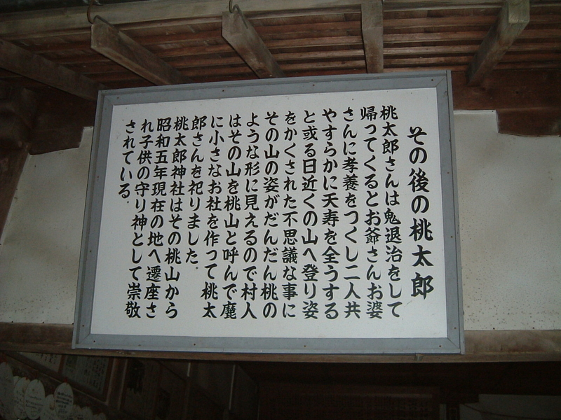 イメージ 7