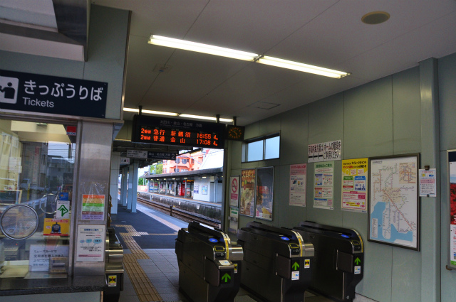 イメージ 10