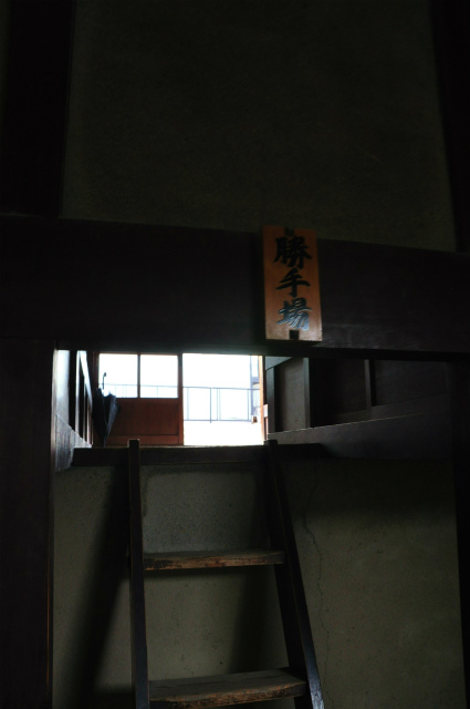 イメージ 14