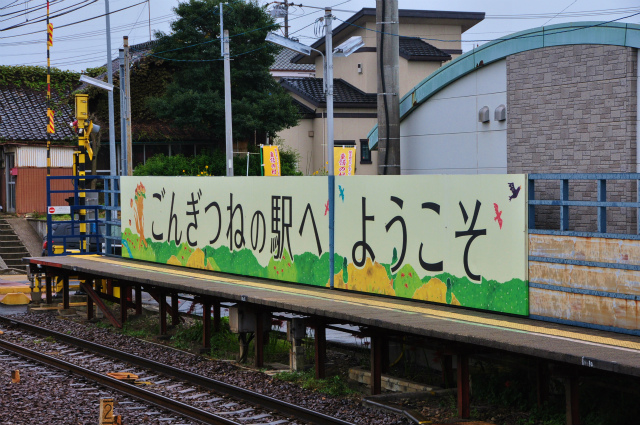 イメージ 5