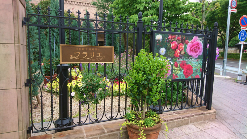 イメージ 6