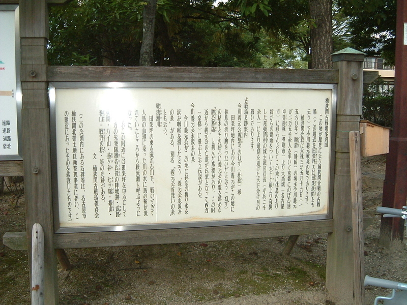 イメージ 4