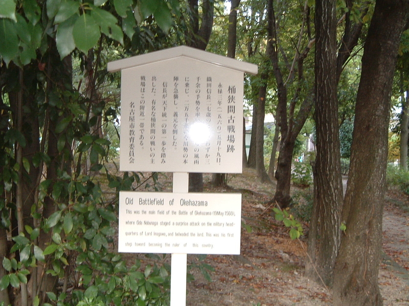 イメージ 5