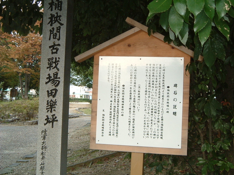 イメージ 6