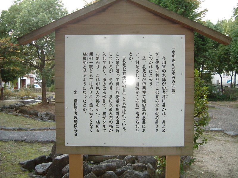 イメージ 7