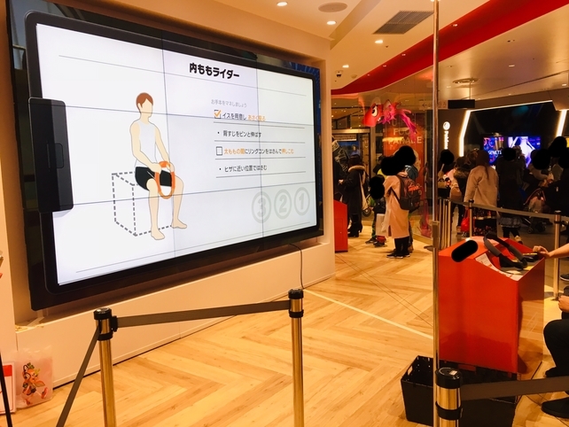 渋谷PARCOパルコでオモチャやキャラクターグッズを取り扱っているお店 休日のご参考に