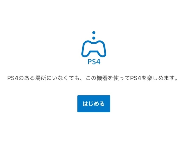 f:id:centuryegg2:20200505102748j:plain f:id:centuryegg2:20200505102748j:plain